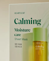 GOODAL Heartleaf Calming Moisture Care Mask - Unique Bunny